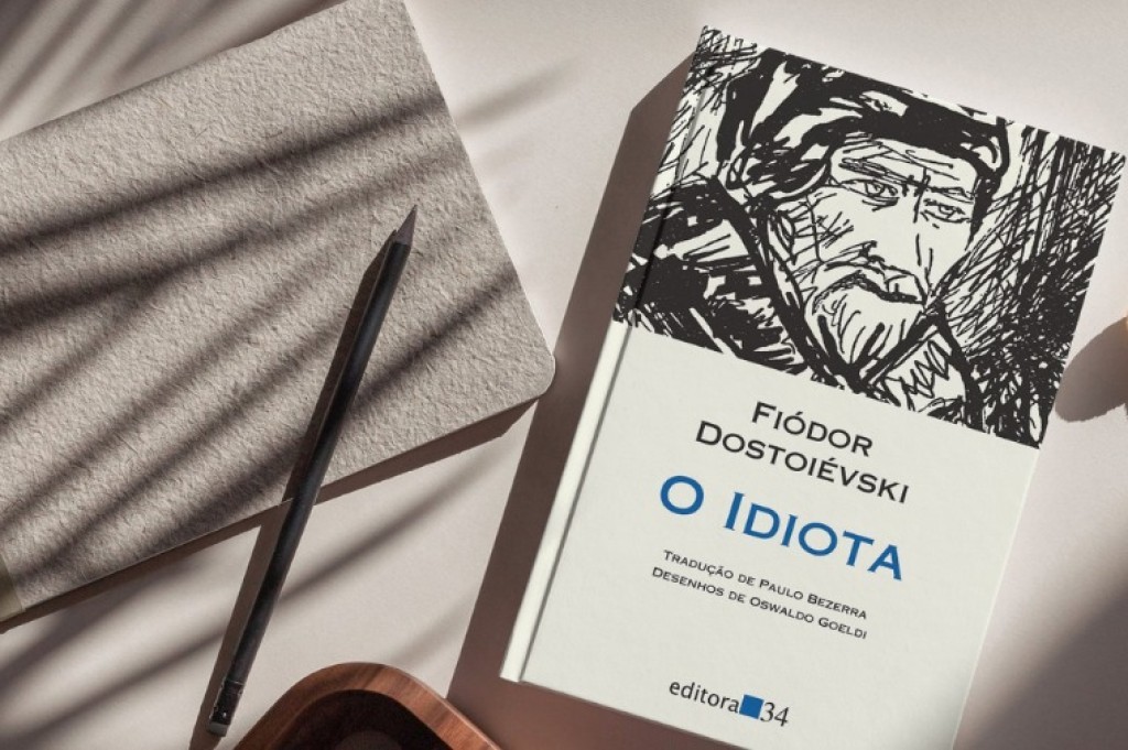 O Idiota e a tragédia de sermos a nossa pior história